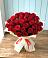 Букет 29 Красных роз в Туринске