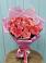 Букет 15 Розовых роз Равель в Туринске