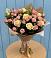 Букет цветов из: Розы в Туринске